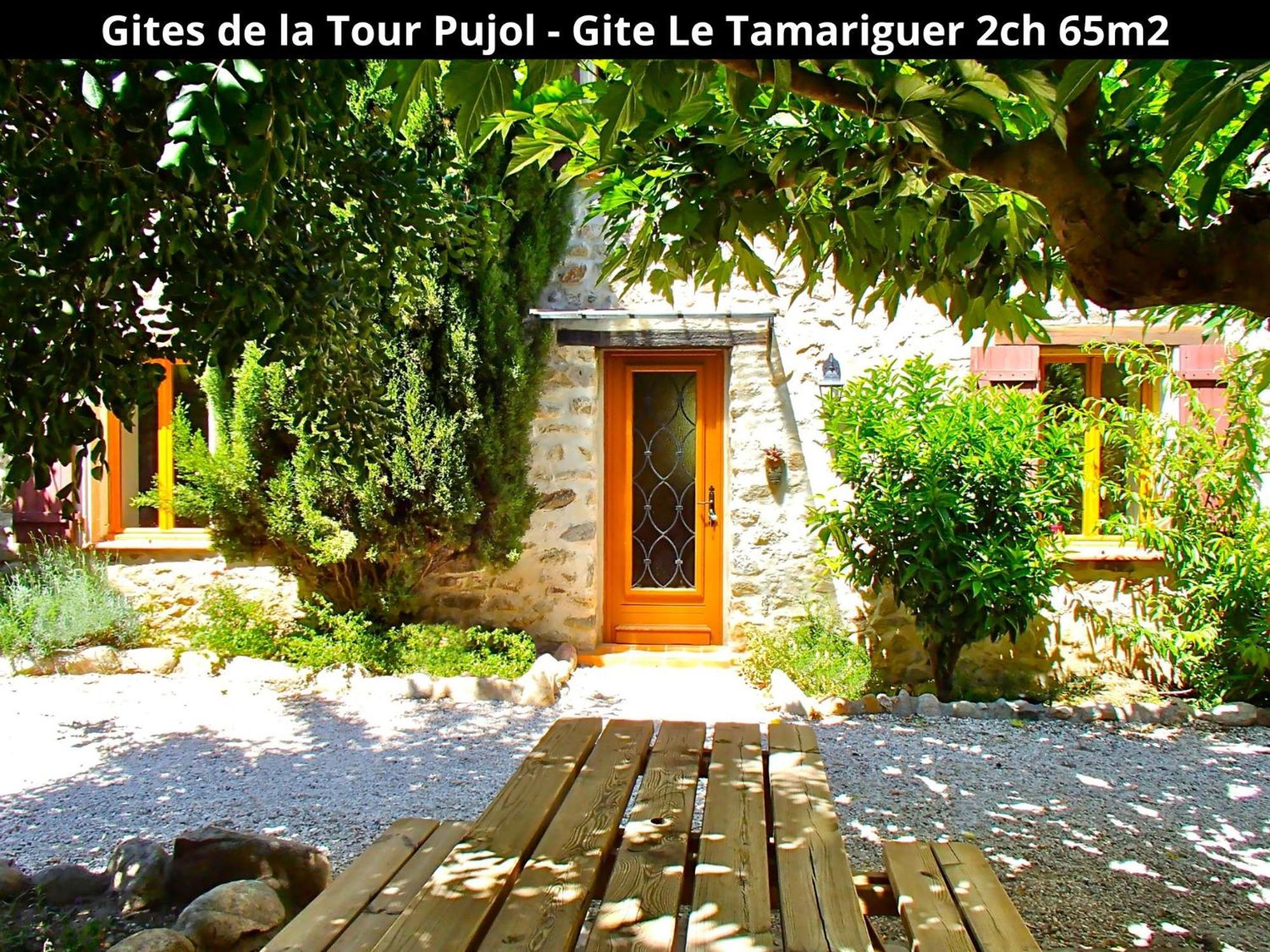 Les Gites De La Tour Pujol Argeles-sur-Mer Luaran gambar