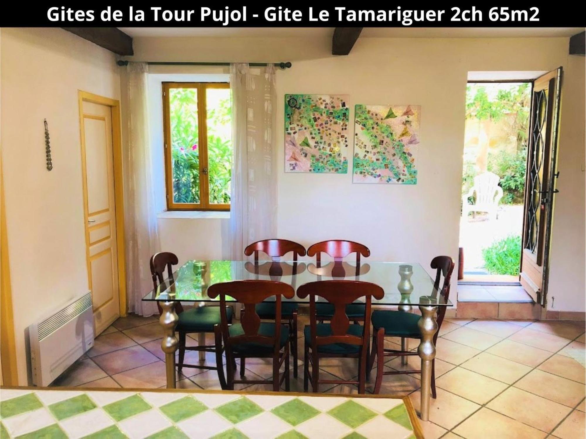 Les Gites De La Tour Pujol Argeles-sur-Mer Luaran gambar