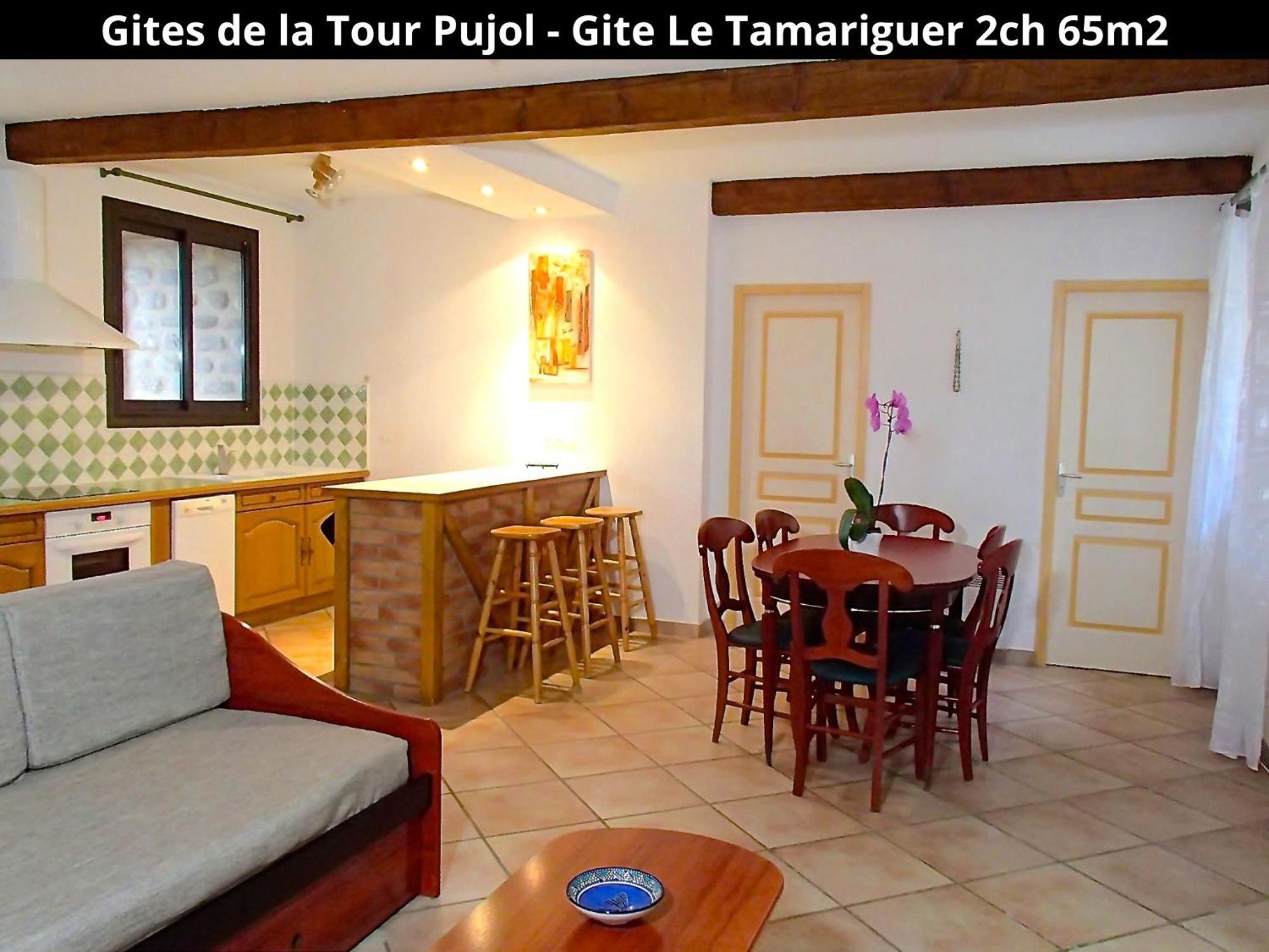 Les Gites De La Tour Pujol Argeles-sur-Mer Luaran gambar